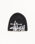 BRUSHED OUT BASIC SKULLCAP - Black